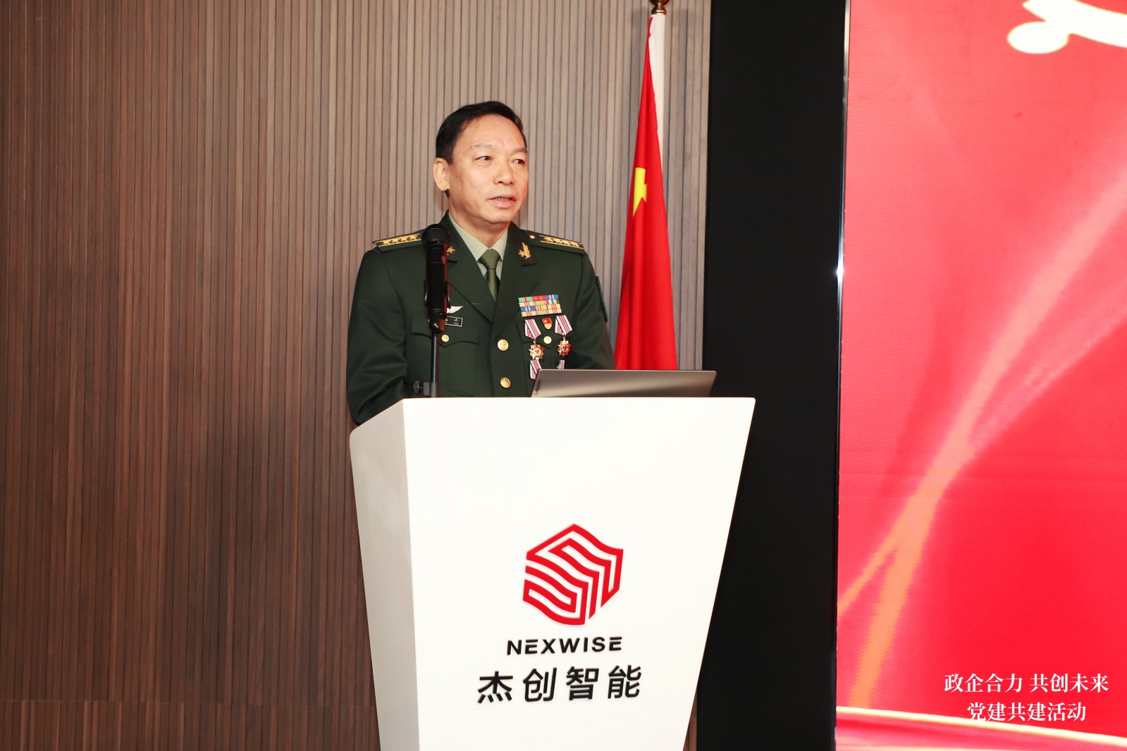 1720422106751 IMG_0750_副本