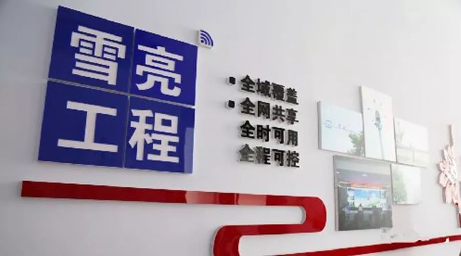 1541783360106310.jpg 222.jpg