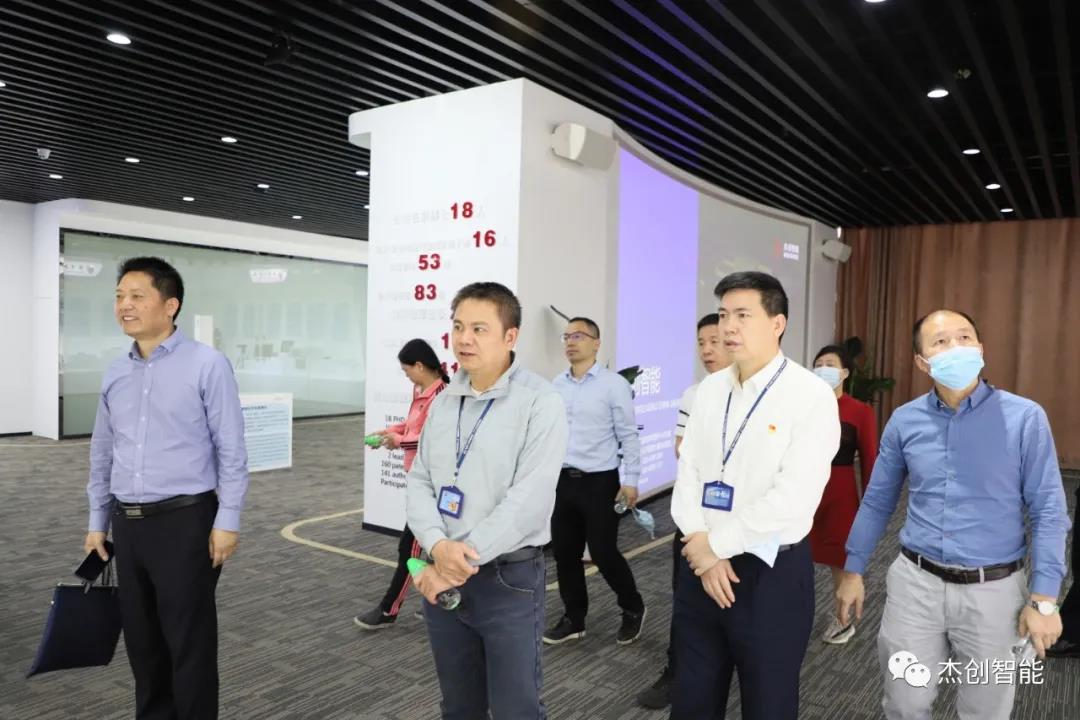 1617010528127034.jpg 微信图片_20210329173835.jpg