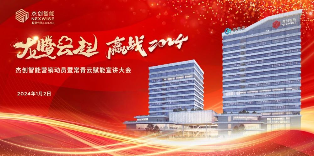 1704244952293347.jpg 1.jpg